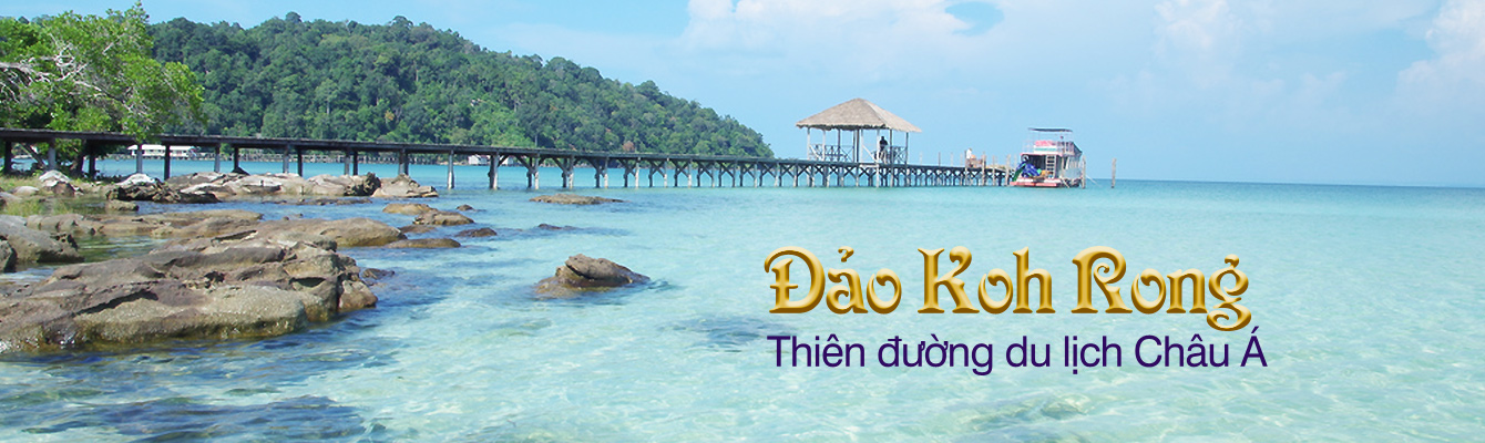 Đảo Koh Rong
